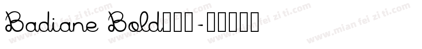 Badiane Bold转换器字体转换